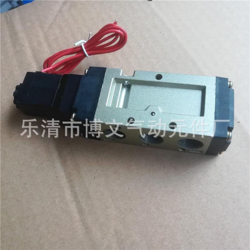 DSF453S电磁阀 AC220V/DC24V二位五通换向阀