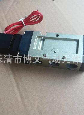 DSF453S电磁阀 AC220V/DC24V二位五通换向阀