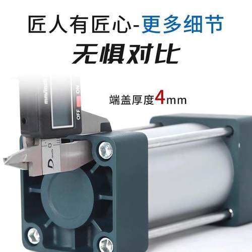 EU防尘款SC气缸小型气动大全大推力SC40/50/63/80