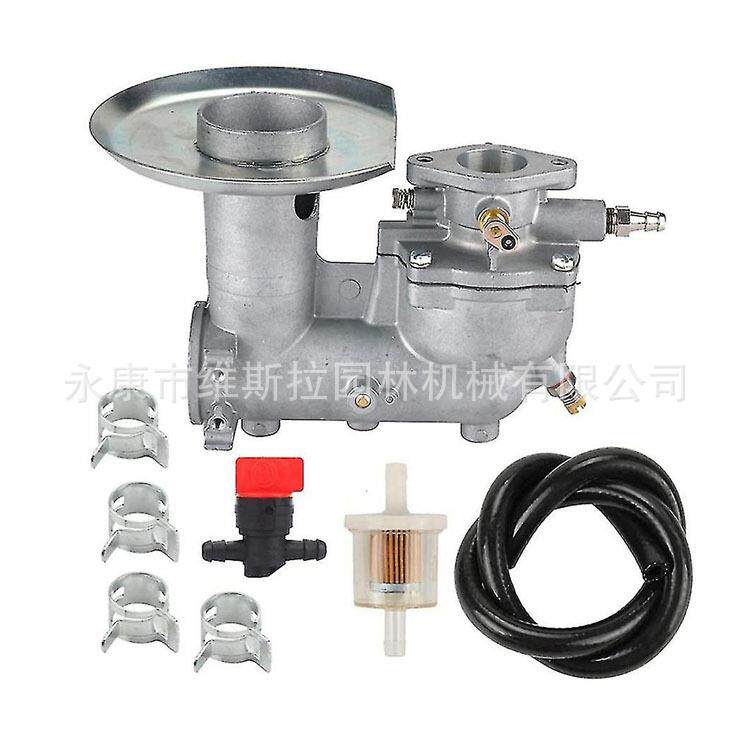 割草机配件化油器392587油管过滤器关闭阀套餐