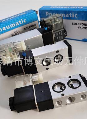 电磁阀J4M210-08 J4M310-10 410-15二位五通换向阀侧面式按装