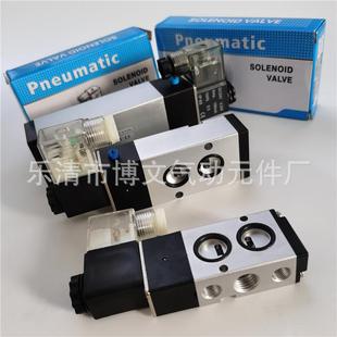 J4M310 410 15二位五通换向阀侧面式 电磁阀J4M210 按装