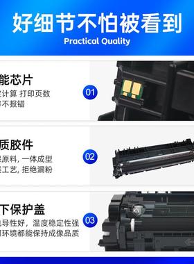 适用惠普HP659A硒鼓W2010A粉盒M776dn M856X W2011A W2012A 2013A