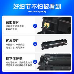 适用惠普HP659A硒鼓W2010A粉盒M776dn M856X W2011A W2012A 2013A