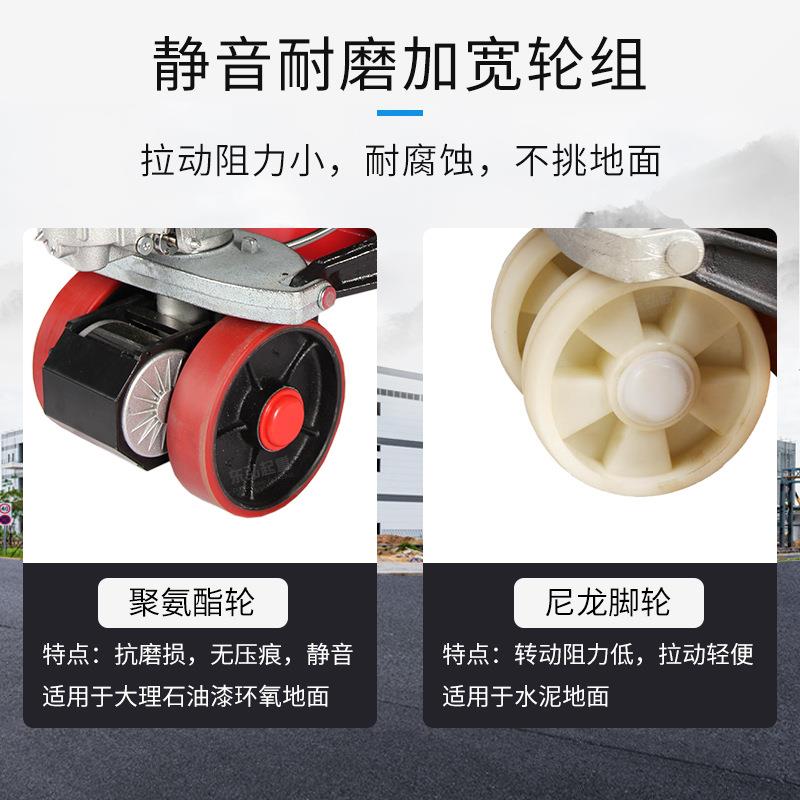 手动叉车地牛搬运车2吨手推托盘拖板车货物搬运手动电动液压叉车