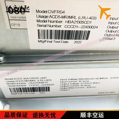 奥的斯电梯OVFR04变频器A