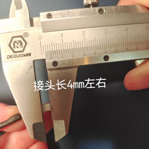 45mm乘以35电梯小读头刷