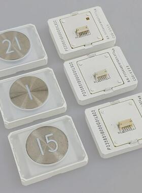 通用电梯按钮 P235851B000G01L922 P235851B000G21L943 全新