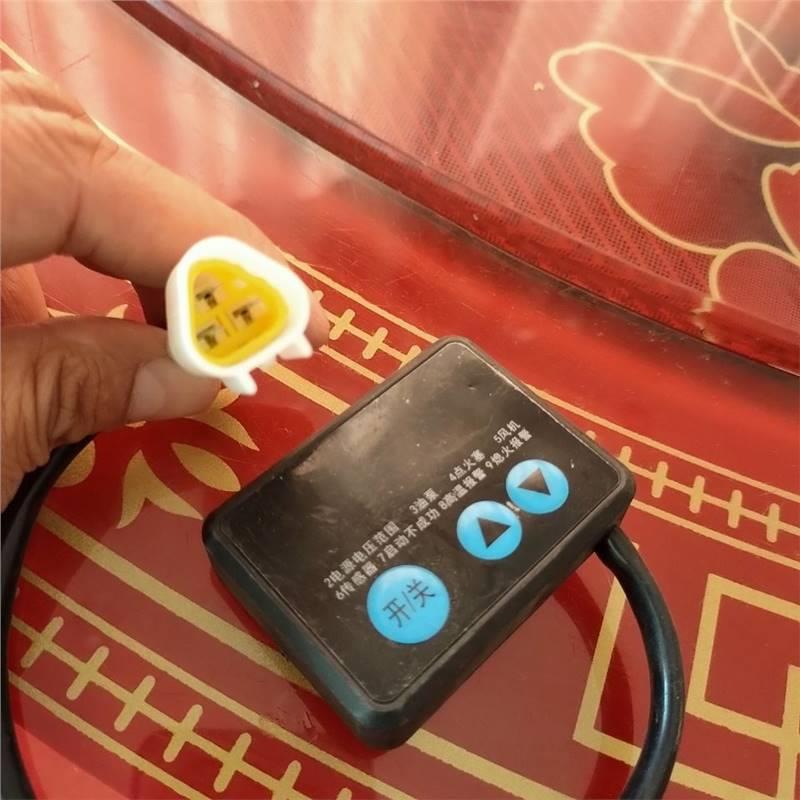 驻车柴暖加热器开关三线柴暖开关一只其他