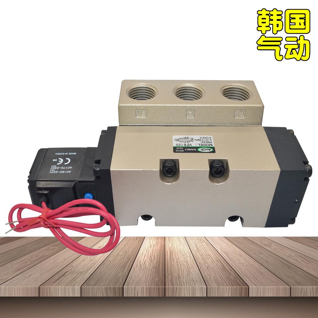 韩国DANHI丹海VF6120先导式2位5通气缸电磁阀4分接口电磁换向阀