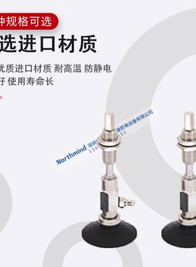 SMC型带肋平型真空吸盘 10CSJ40-U6-A10 13J30 ZPY50CNJ50-U6-A14