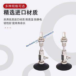 10CSJ40 ZPY50CNJ50 13J30 A14 A10 SMC型带肋平型真空吸盘