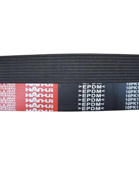 供应挖掘机10PK1400-10PK1425 10PK1487 10PK1507 HANHUI韩辉皮带