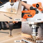 246件套钻头组合套装 麻花钻水泥开孔配件多功能电动工具配件 批头