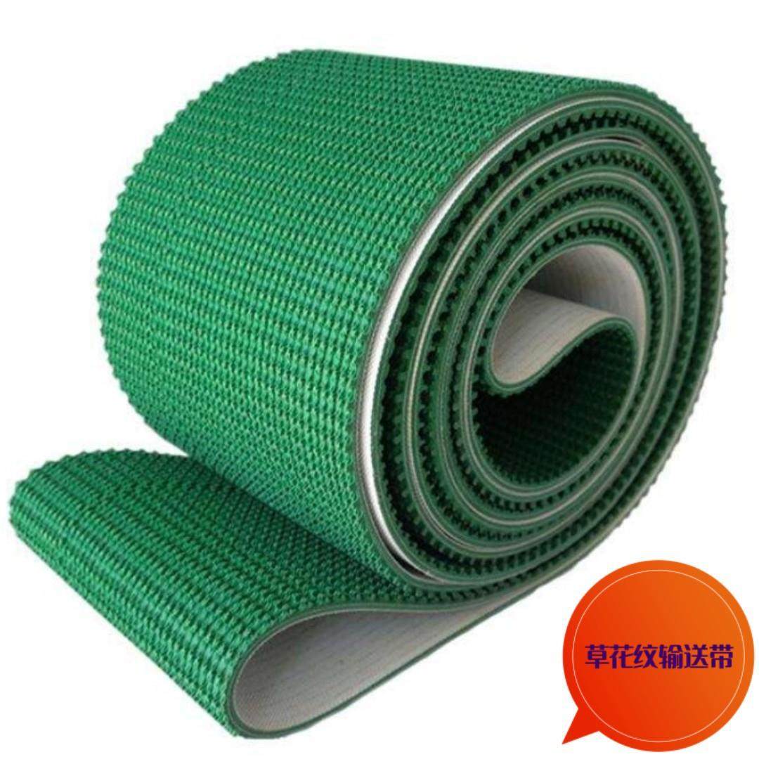 绿色PVC轻型耐磨强力传送带 物流分拣运输带 裙边挡板输送带,标准件/零部件/工业耗材,输送带/传送带,淘宝优惠券,粉丝福利购,淘宝优惠卷