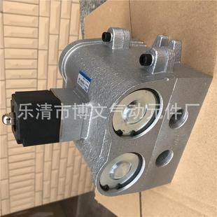 4截止式 二位五通PT3 电磁阀 DN20截止换向阀K25JD