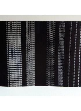 SPB1500LW三角皮带,SPB1410LW/5V560风机皮带空调耐温皮带三角带