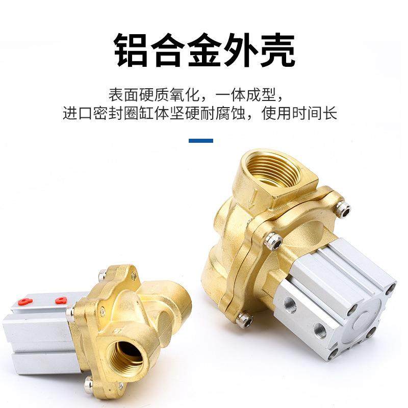 推荐真空流体气控阀Q22HD-15/20/25/32/40/50气动控制阀2Q160-15,标准件/零部件/工业耗材,其他气动元件,淘宝优惠券,粉丝福利购,淘宝优惠卷