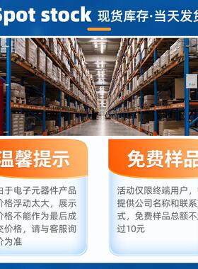 OPA2735AID 封装SOP8 TI原装正品精密运放运算放大器芯片 OPA2735