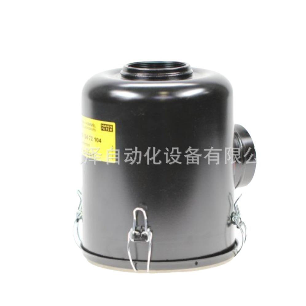 mann+hummel 曼+胡梅尔 45 009 72 105 空气过滤器（G 3/4