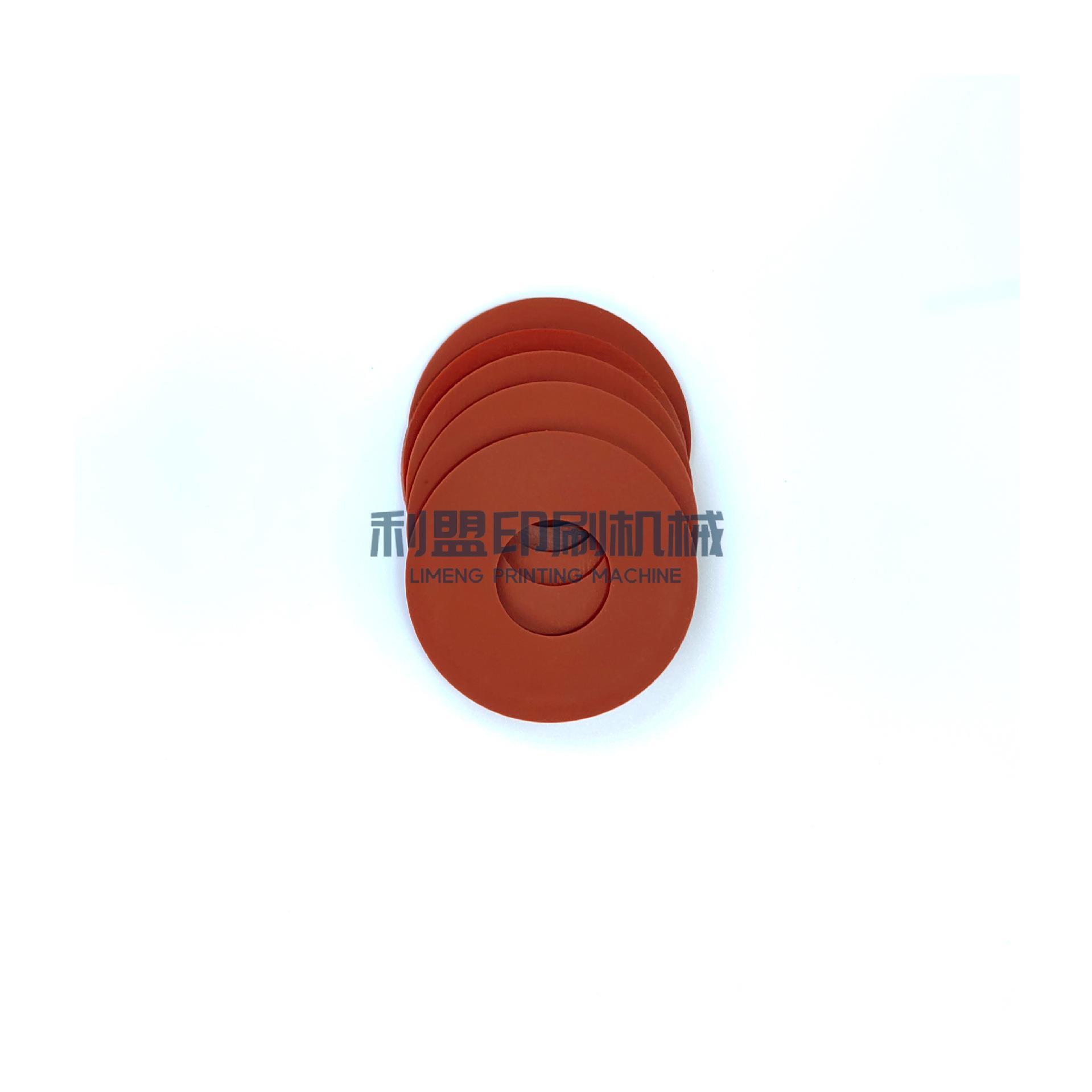 KBA高宝印刷机配件RA105RA142RA145高宝机配件飞达吸嘴片38*15*1