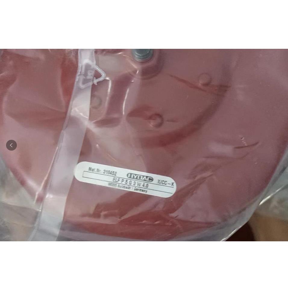 德国HYDAC贺德克干燥器 BDE200G2W1.0