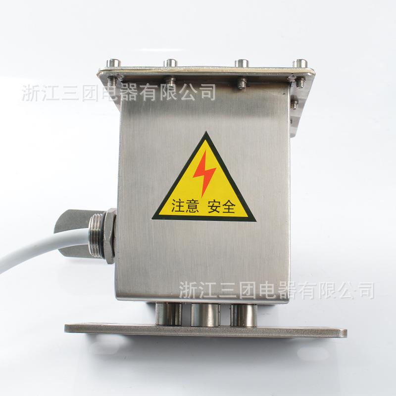 不锈钢纵向撕裂开关ZLK-II防撕裂检测装置保护开关DB-100检测器B