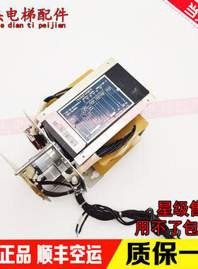 西子奥的斯变压器 KCA225AAL4 变压器 1398VA 原装现货