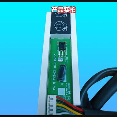 适用于奥克斯空调室内机温度显示器显示板遥控接收器 SX-SA1-D-V4