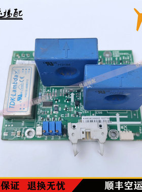 通力电梯配件/V3F25/CMBN板/A3板/KM838330G02