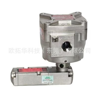 ASCO防爆电磁阀EF8551G401MO气动阀 阿斯卡全新气控阀现货