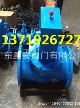 ZCAB天然气电磁阀汉特姆 正安ZCRB燃气紧急切断阀 煤气现货直销