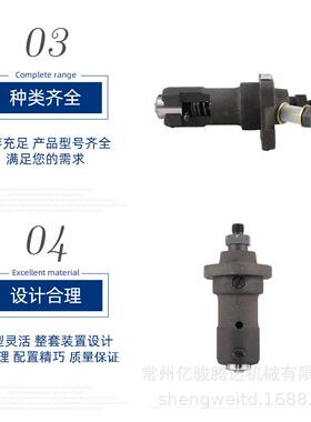 厂家供应柴油机喷油泵总成ZS1100S1110S1115KM38L28HS400L24EH36