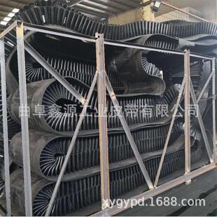 强力耐磨橡胶尼龙输送带 耐高温环形运输带 黑色橡胶洗煤厂皮带