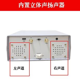 跨境 ATS25桌面收音机 SI4732收音机 单边带功能 全波段SSB收音机