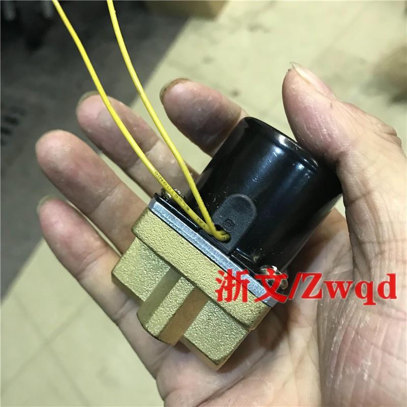 流体阀KAB21-02-1 KAB21-02-2 DC24V AC220V二通常闭铜体电磁阀