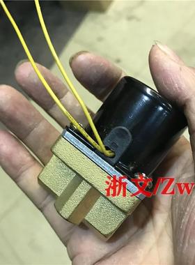 流体阀KAB21-02-1 KAB21-02-2 DC24V AC220V二通常闭铜体电磁阀