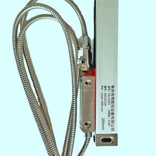 封闭式 450数控铣床数显标尺测量工具位移光学尺 光栅尺CQSK GST5