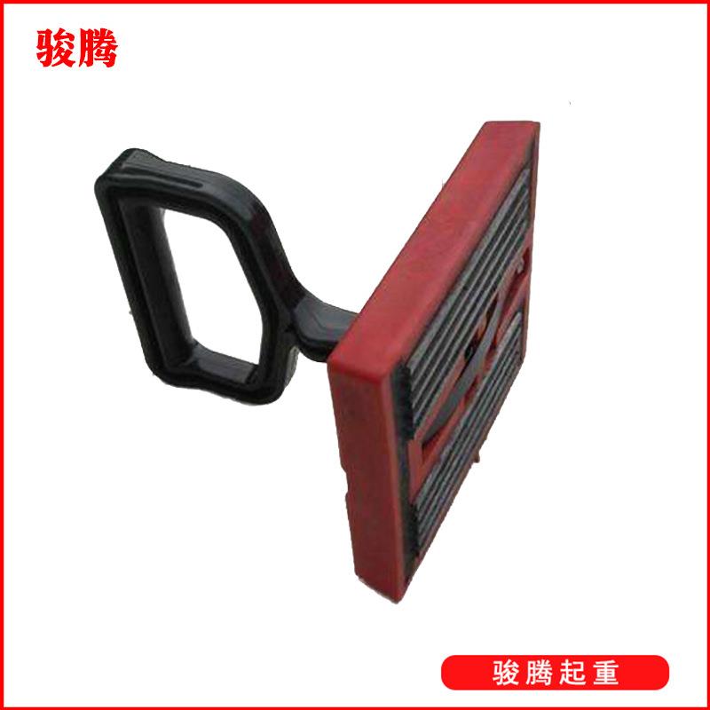 便捷式永磁起重器小型磁力吊30kg超强吸附力吊具手提式吸盘