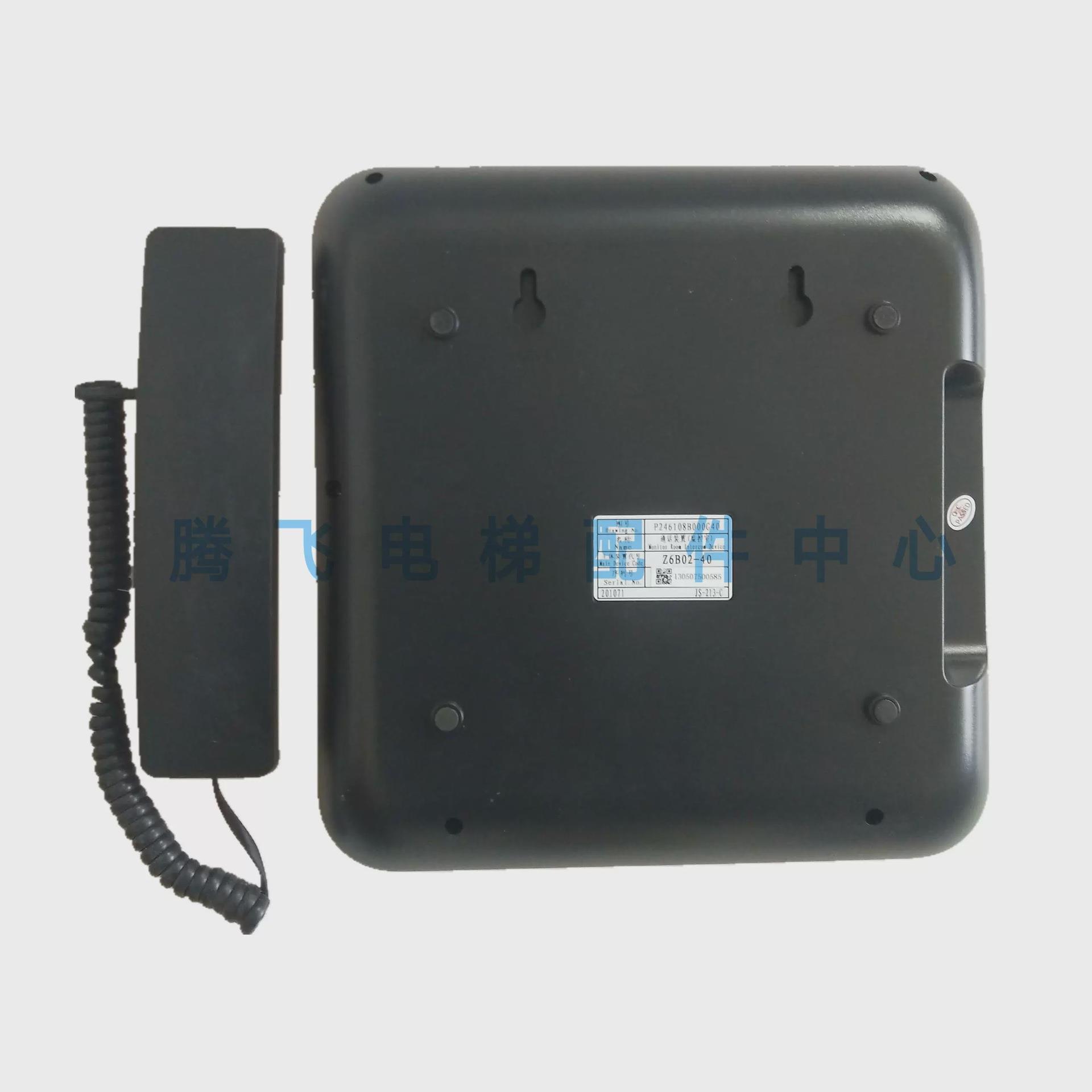 适用三菱电梯通话装置Z6B02-40 33 29对讲机主机P246108B000G40