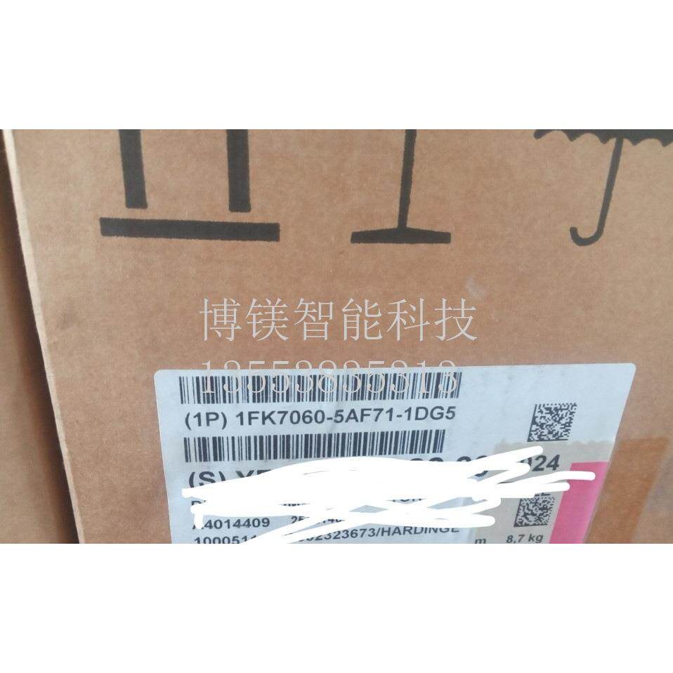西门伺服电机1FK7060-5AF71-1DG5 全新未拆封现货 议价议价
