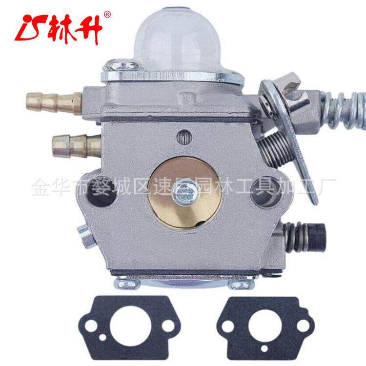 林升适用于mac Efco 727 730 733 735 740 化油器发动机 2318690R,农机/农具/农膜,农机配件,淘宝优惠券,粉丝福利购,淘宝优惠卷