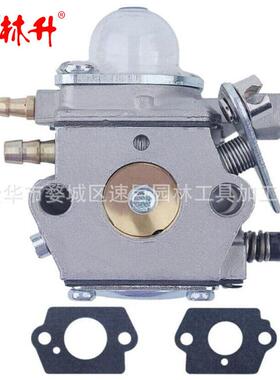 林升适用于mac Efco 727 730 733 735 740 化油器发动机 2318690R