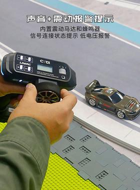 LDARC雷迪安CT01枪控遥控器8CH通道数据电压回传坦克车船模RC通用