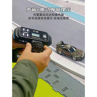 LDARC雷迪安CT01枪控遥控器8CH通道数据电压回传坦克车船模RC通用
