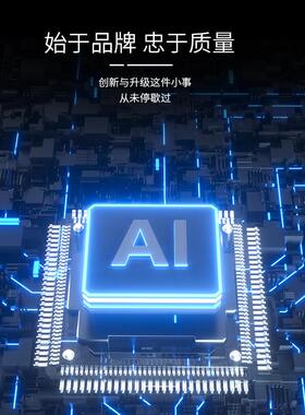 THN20-4811电源模块/单路输出 20W 5V 4000MA 4A 拍前咨询