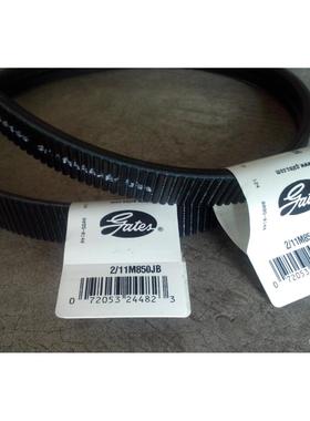 GATES POLYFLEX 2/11M800JB 3/11M800JB盖茨冷却塔数控车床皮带