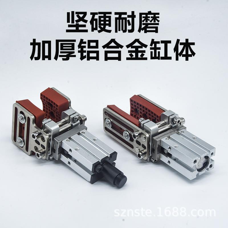 SMC型平行夹气动手指气缸亚德克MHZ2-16D加宽夹口可调伸缩支架