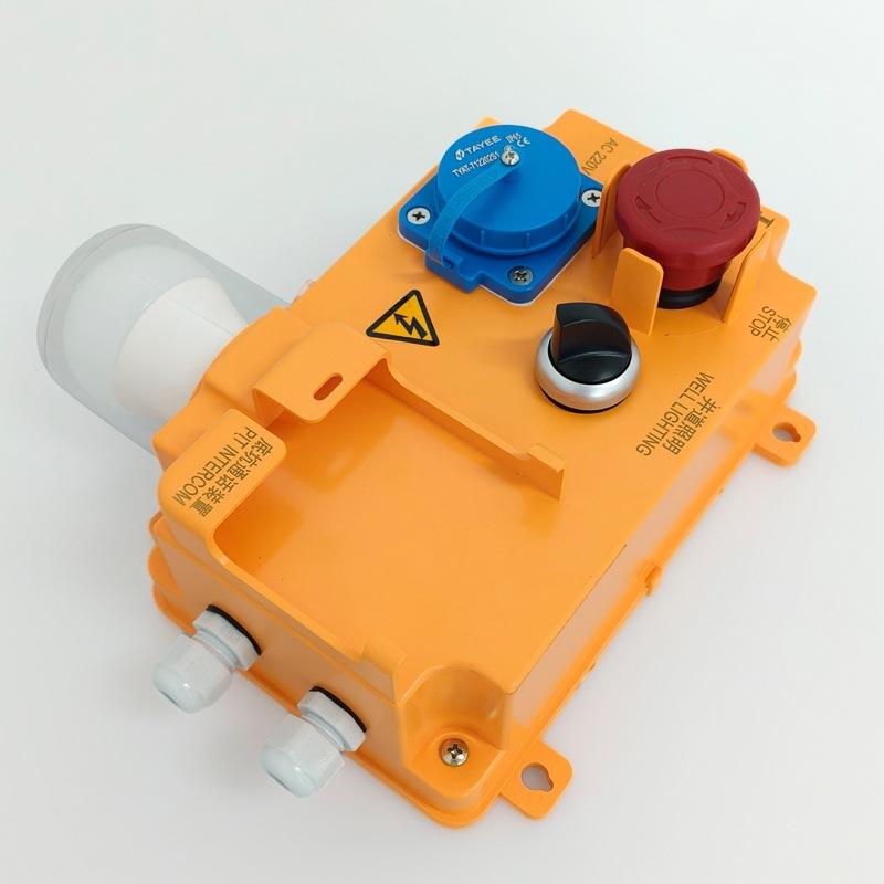 适用三菱电梯底坑一体盒P499025C000G02井道照明开关检修灯