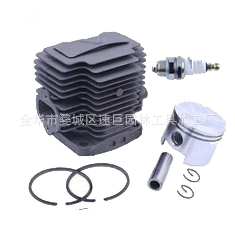 林升44mm 活塞套件 适用于Th48 Kbh48A Ha048J，11005-2123